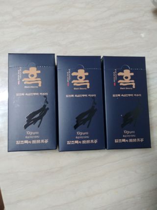 행복~님이 올린 리뷰 사진 2