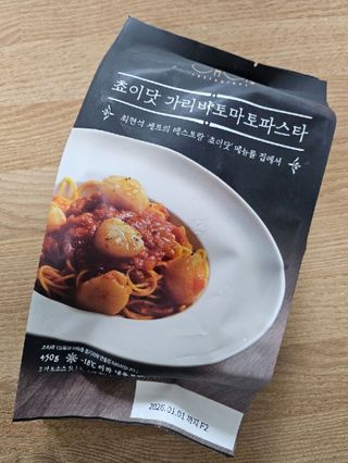 김민경님이 올린 리뷰 사진 1