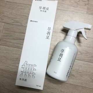 SoHeeYoo님이 올린 리뷰 사진 3
