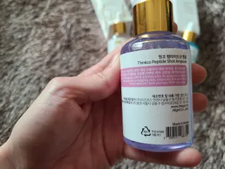 타리아가씨님이 올린 리뷰 사진 2
