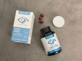 니니님이 올린 리뷰 사진 1