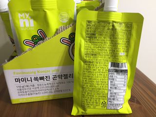 yoniyoni님이 올린 리뷰 사진 4