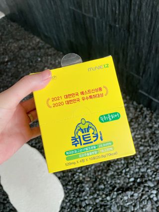 ehlove님이 올린 리뷰 사진 4