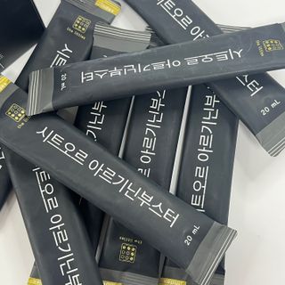 르티시에님이 올린 리뷰 사진 4