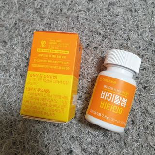 아르코♡님이 올린 리뷰 사진 3