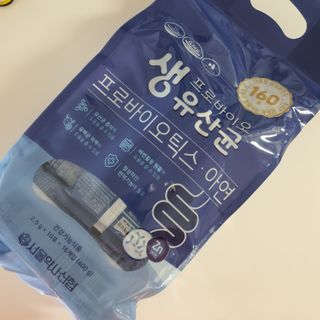 서울약사신협_프로바이오 생유산균 2.5g 160포 — 5점을 준 리뷰어가 2021년 7월 올린 사용 사진