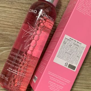thooooooni님이 올린 리뷰 사진 4
