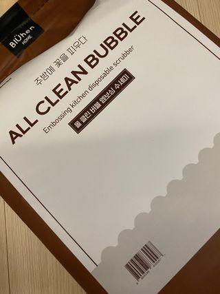 콩엄마님이 올린 리뷰 사진 2