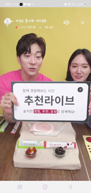 눈꽃여왕님이 올린 리뷰 사진 3