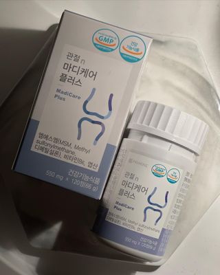 프리마인 평생 써야하는 관절의 건강을 위한 완벽설계 솔루션 관절n마디케어 플러스 120정 — 5점을 준 리뷰어가 2022년 4월 올린 사용 사진