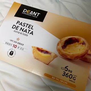 디앙뜨 포르투갈 에그타르트 오리지널 맛+패션후르츠+초콜릿타르트 맛 중 택1 — 5점을 준 리뷰어가 2021년 7월 올린 사용 사진