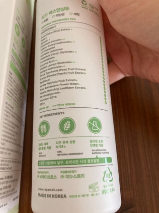 yoniyoni님이 올린 리뷰 사진 3
