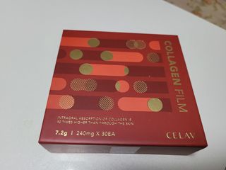 프리마인 귀족의 콜라겐, 92배 흡수율. 럭셔리 프리미엄 셀라브 콜라겐필름 30매 — 5점을 준 리뷰어가 2021년 11월 올린 사용 사진