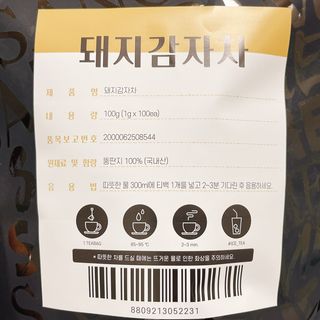 냐냐님이 올린 리뷰 사진 3