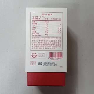 방긋님이 올린 리뷰 사진 3