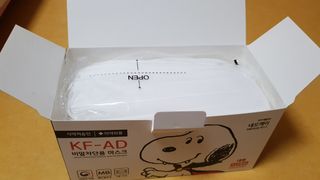 JHWORLD 스누피 마스크 정품 스누피 KF-AD 국내 비말차단 아동용 성인용 일회용 덴탈마스크 50매 — 5점을 준 리뷰어가 2021년 6월 올린 사용 사진