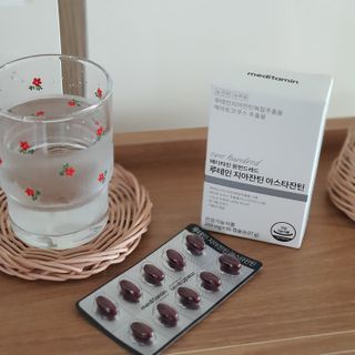 메디타민 루테인 지아잔틴 아스타잔틴 — 5점을 준 리뷰어가 2021년 10월 올린 사용 사진