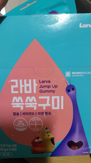 반딧불이님이 올린 리뷰 사진 1