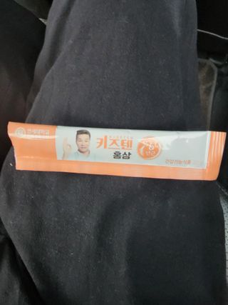 아자아자화이팅님이 올린 리뷰 사진 3