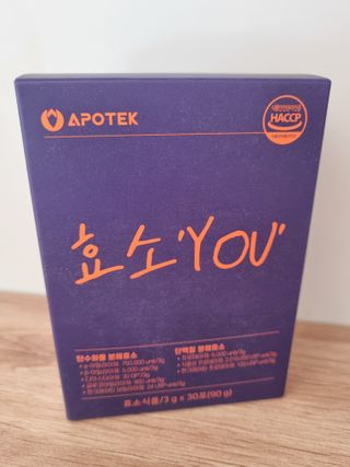 [푸름웰니스] 아포텍 효소 YOU 1개월3g 30포 — 5점을 준 리뷰어가 2021년 10월 올린 사용 사진