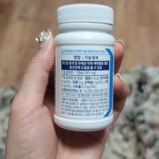 [Dr.PNT] 닥터피엔티 클레어랩스 프로바이오틱스 메타에프 [1개월분] — 5점을 준 리뷰어가 2022년 12월 올린 사용 사진