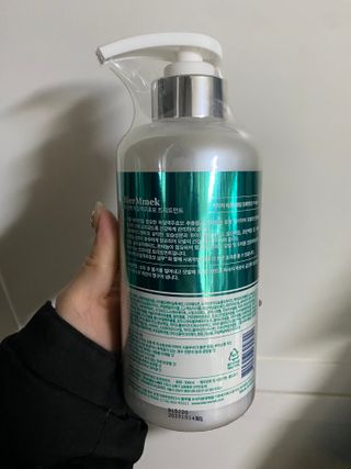 박유정님이 올린 리뷰 사진 2
