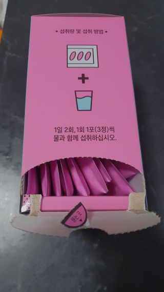 하늘아님이 올린 리뷰 사진 4
