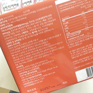박지윤님이 올린 리뷰 사진 3