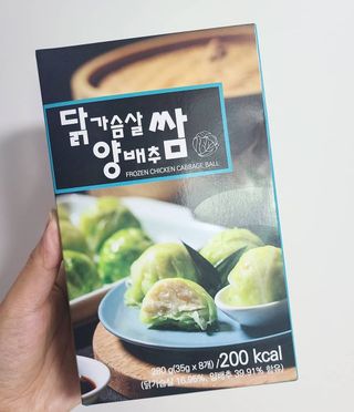 뚜쁠리맘님이 올린 리뷰 사진 1