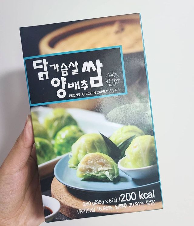 펀쿡 닭양쌈, 닭가슴살 양배추 쌈 280g 2팩 리뷰 사진