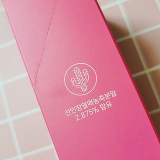 필리브 비주얼 브이스틱 — 5점을 준 리뷰어가 2021년 5월 올린 사용 사진