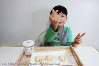 꼬물이님이 올린 리뷰 사진 1