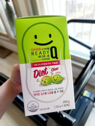 레디큐 다이어트 츄 젤리 가르시니아 5입 X 10팩 — 5점을 준 리뷰어가 2021년 1월 올린 사용 사진