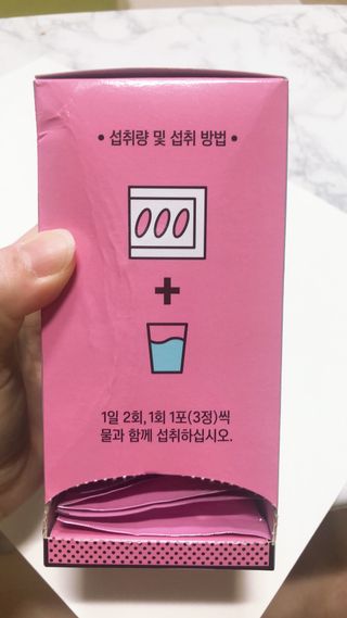 leimom님이 올린 리뷰 사진 2