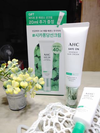 [AHC] 세이프온 에센스 선크림 올리브영 스페셜 증정 기획세트 — 5점을 준 리뷰어가 2022년 6월 올린 사용 사진