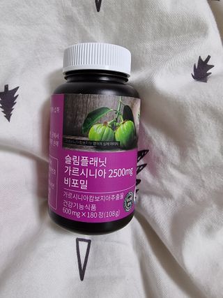 슬림플래닛 가르시니아 2500mg 비포밀 — 4점을 준 리뷰어가 2021년 2월 올린 사용 사진