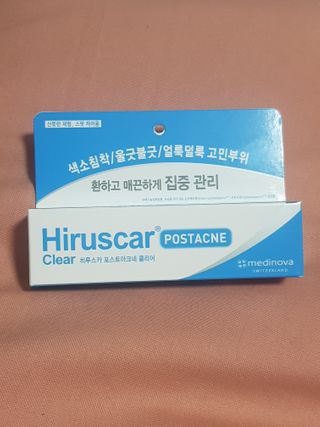 히루스카 포스트아크네 클리어 — 4점을 준 리뷰어가 2020년 12월 올린 사용 사진