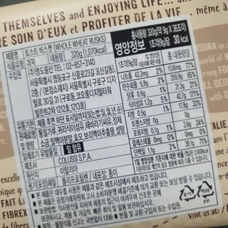 엘리스러브님이 올린 리뷰 사진 4