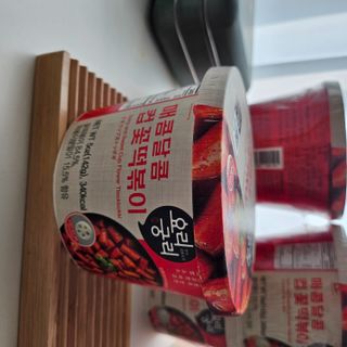망고녀님이 올린 리뷰 사진 3