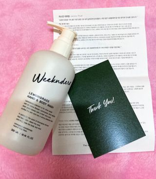 [위켄더스] 기분좋은 하루를 선사해주는 핸드& 바디워시 1종 랜덤발송 — 5점을 준 리뷰어가 2022년 5월 올린 사용 사진