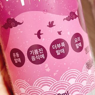 냐냐님이 올린 리뷰 사진 4