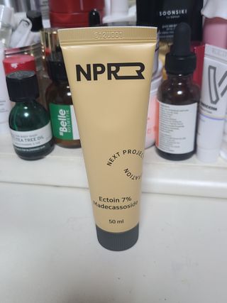 피부바리스타님이 올린 리뷰 사진 2