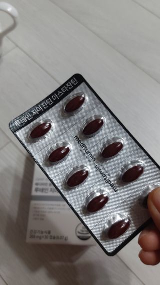 메디타민 루테인 지아잔틴 아스타잔틴 — 5점을 준 리뷰어가 2021년 11월 올린 사용 사진