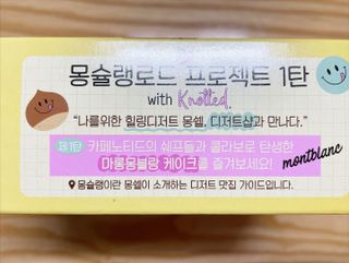쓸언니님이 올린 리뷰 사진 2