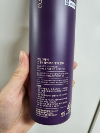 이지댕님이 올린 리뷰 사진 3