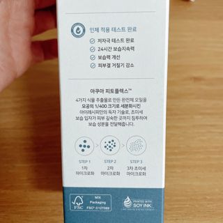 소뉴님이 올린 리뷰 사진 4