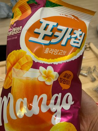햅쁌님이 올린 리뷰 사진 1
