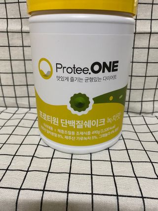 프로티원 단백질쉐이크 녹차맛 2주분 1통+보틀 — 5점을 준 리뷰어가 2021년 3월 올린 사용 사진