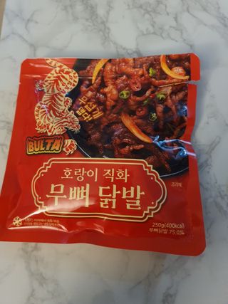 불타 호랑이 닭발 250g — 5점을 준 리뷰어가 2021년 7월 올린 사용 사진