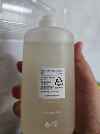 에일리언오더즈 센티드 핸드 앤 바디 워시 290ml (3종 택1) — 4점을 준 리뷰어가 2023년 8월 올린 사용 사진